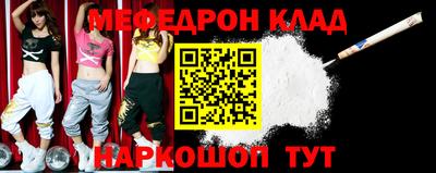 гашиш Будённовск