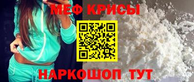 ECSTASY Бугуруслан