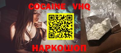 ECSTASY Бугуруслан