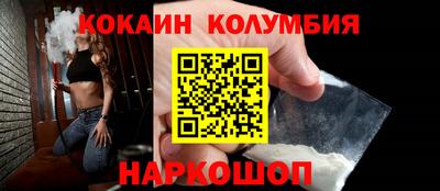 гашиш Будённовск