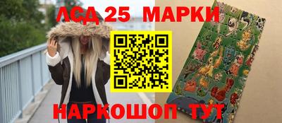 ALPHA-PVP Бузулук