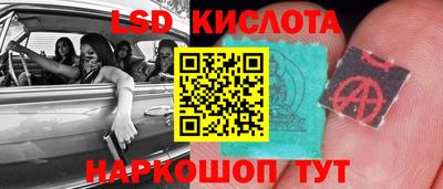 ECSTASY Бугуруслан