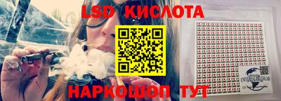 ALPHA-PVP Бузулук