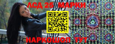 гашиш Будённовск