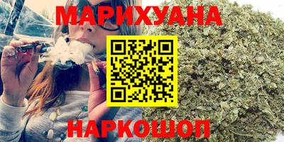 герыч Новоалександровск
