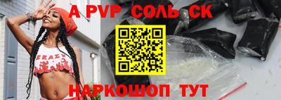 ECSTASY Бугуруслан