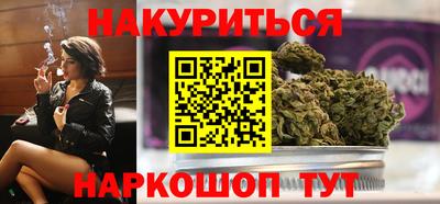 ALPHA-PVP Бузулук