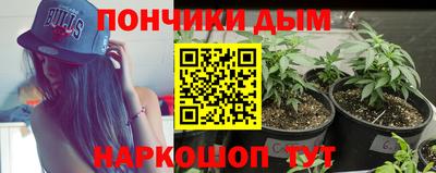 гашиш Будённовск