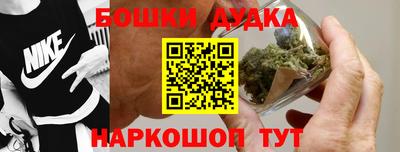 гашиш Будённовск