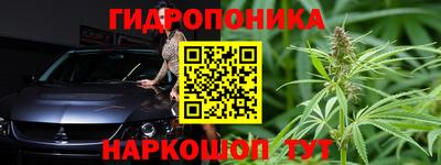 ALPHA-PVP Бузулук