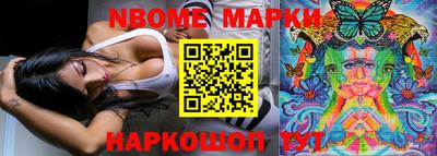 ALPHA-PVP Бузулук