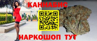 ALPHA-PVP Бузулук