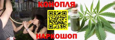 ECSTASY Бугуруслан