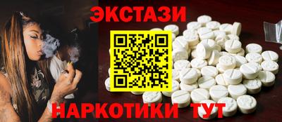ALPHA-PVP Бузулук