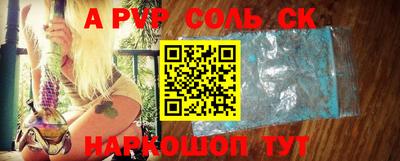 ECSTASY Бугуруслан