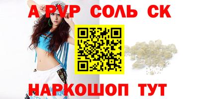 ECSTASY Бугуруслан