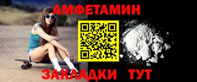 гашиш Будённовск