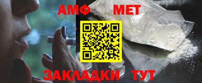 гашиш Будённовск