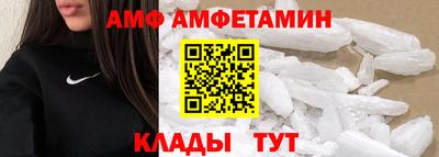 ECSTASY Бугуруслан