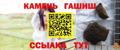 PSILOCYBIN Новоалтайск