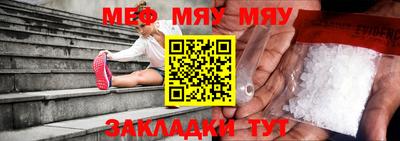 ECSTASY Бугуруслан